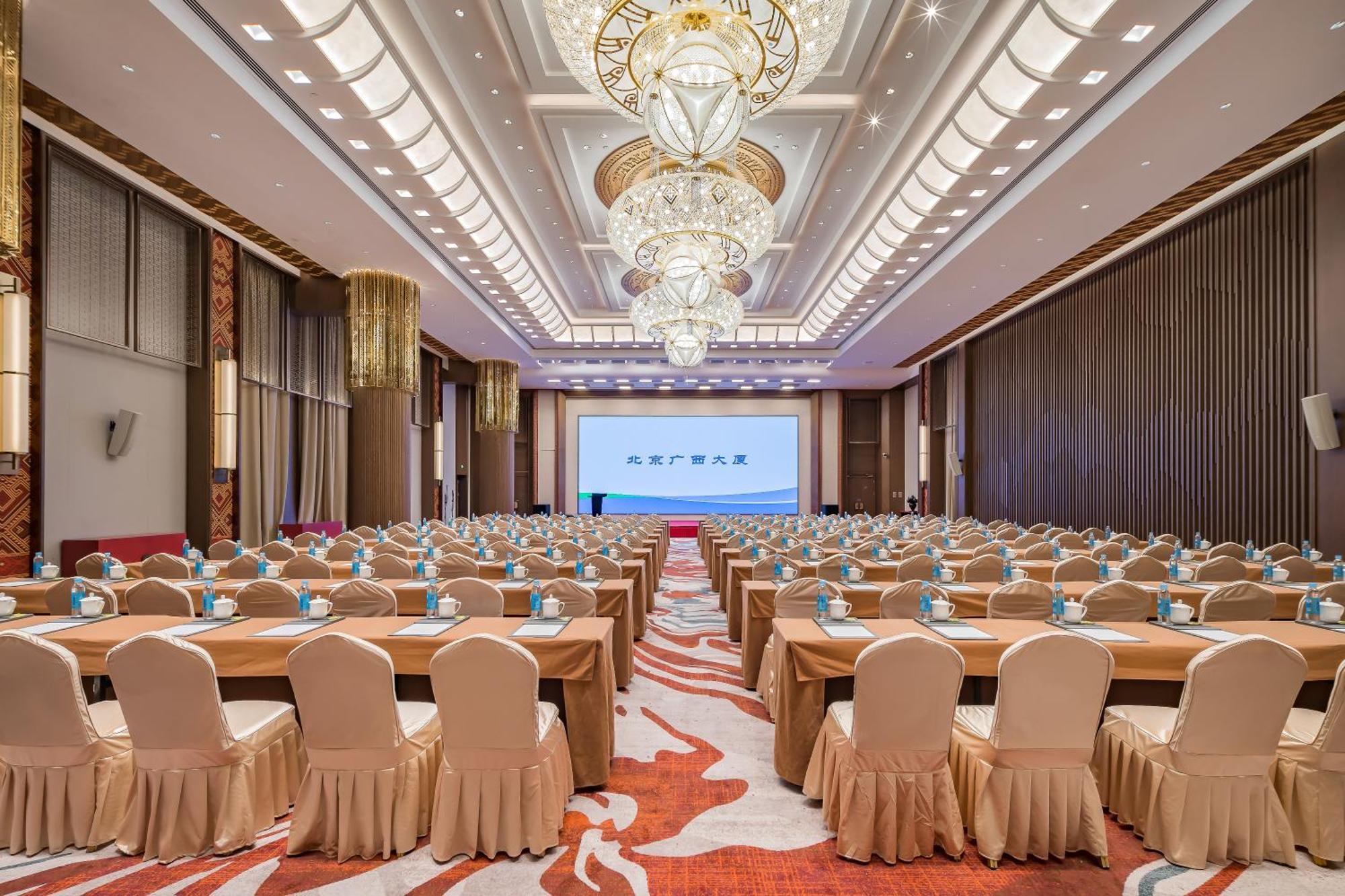 โรงแรมปักกิ่งกวงซี ภายนอก รูปภาพ