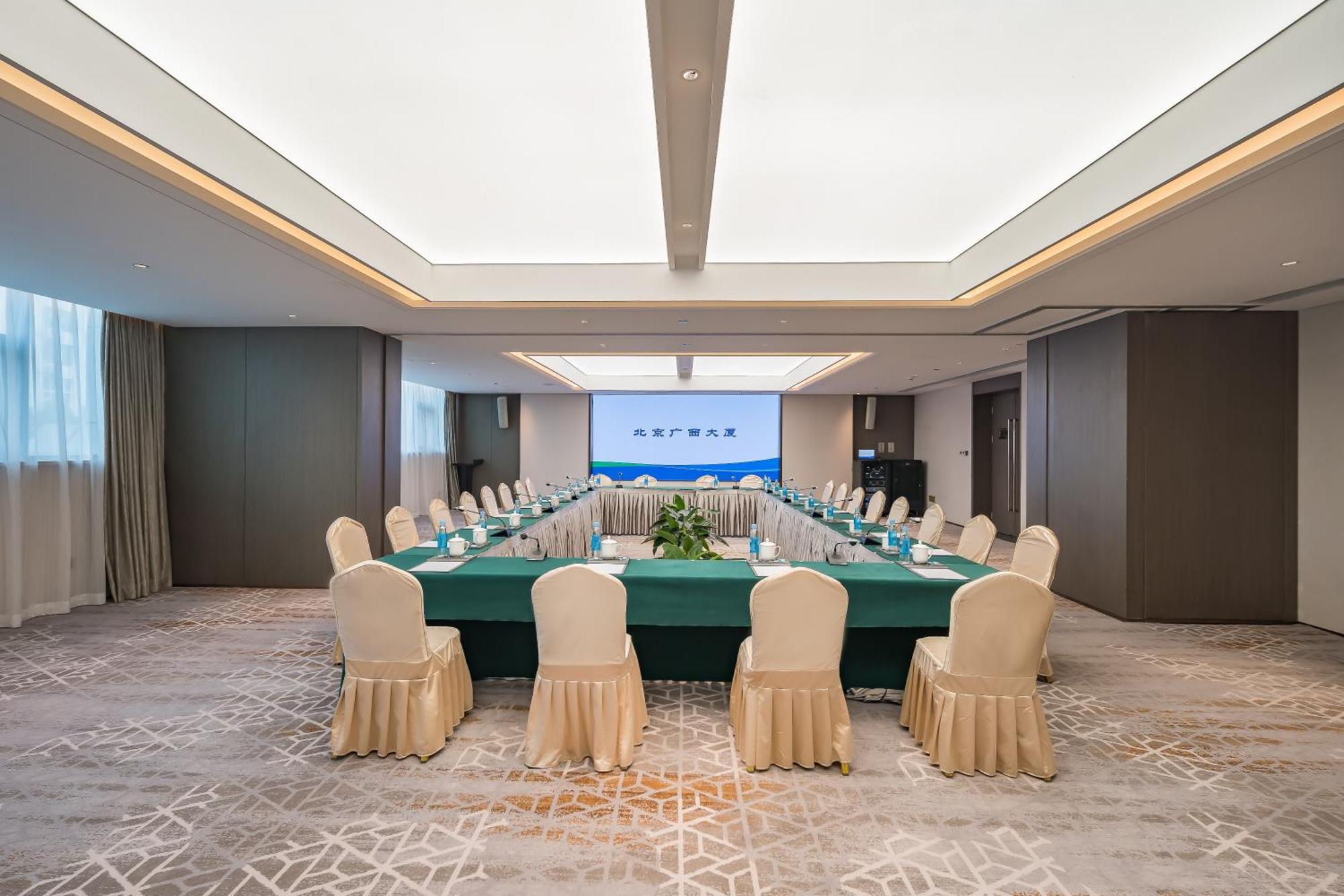 โรงแรมปักกิ่งกวงซี ภายนอก รูปภาพ