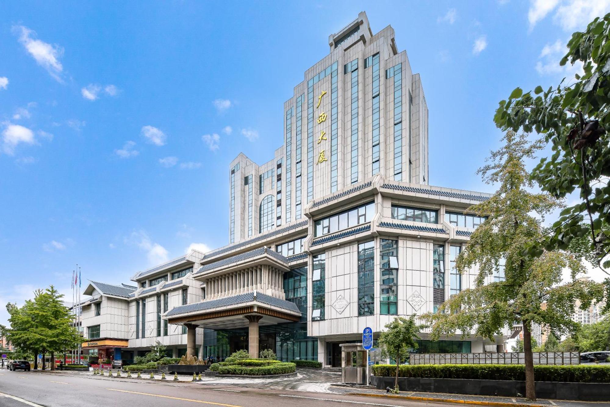 โรงแรมปักกิ่งกวงซี ภายนอก รูปภาพ